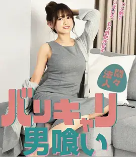 春潮岸年代家庭剧全集在线观看